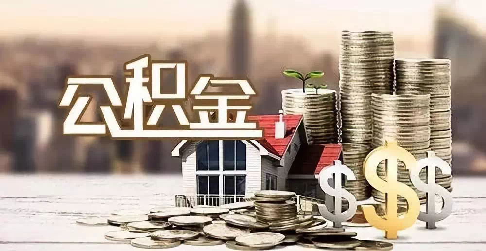 江苏6私人资金. 私人投资. 资金管理